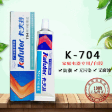 704zܷz ͸ߜؽ^ 늴ŠtSճτ