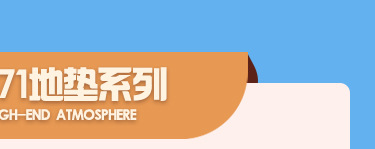 阿里巴巴组合1_02.jpg