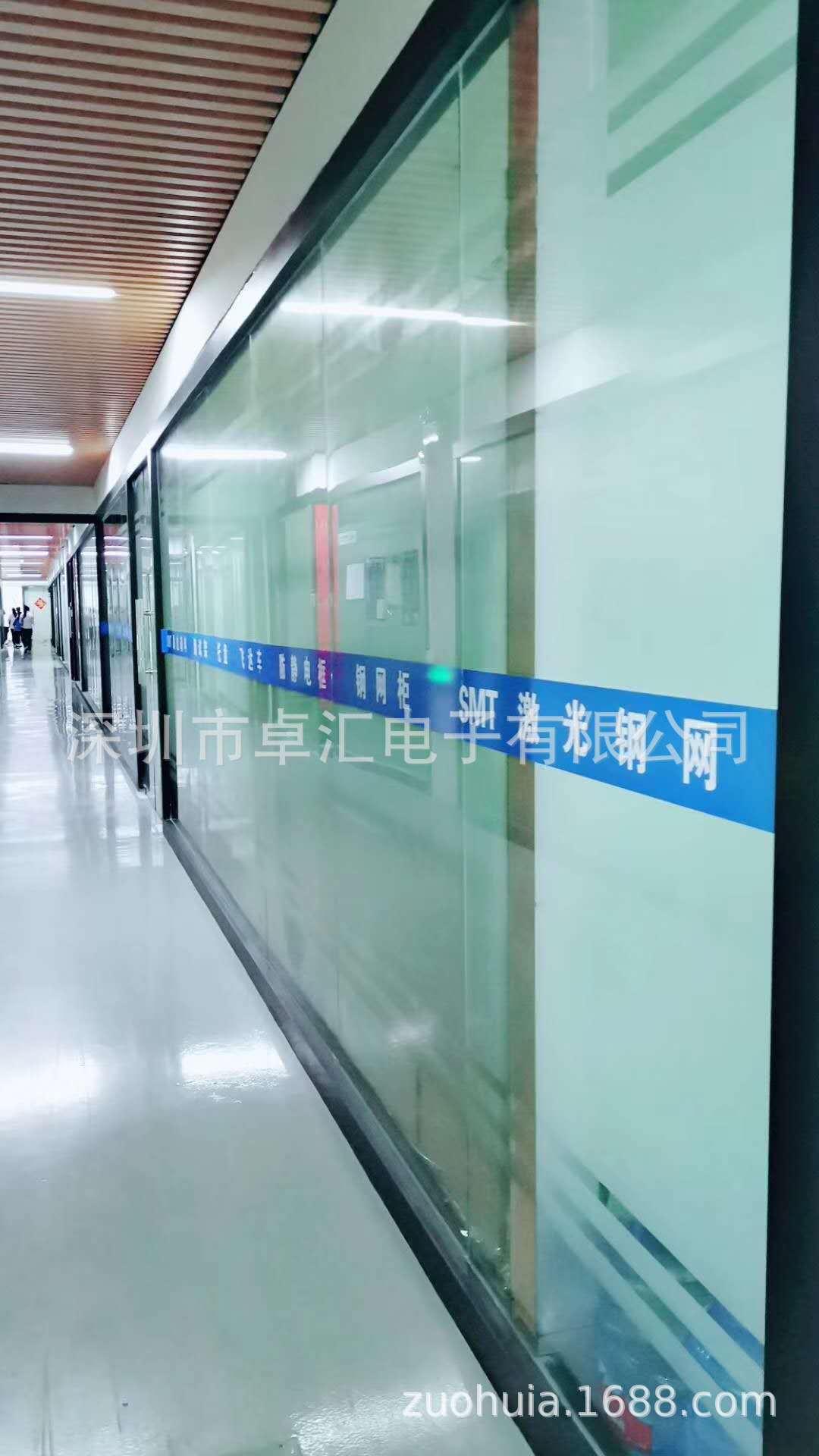 微信图片_20200709175040