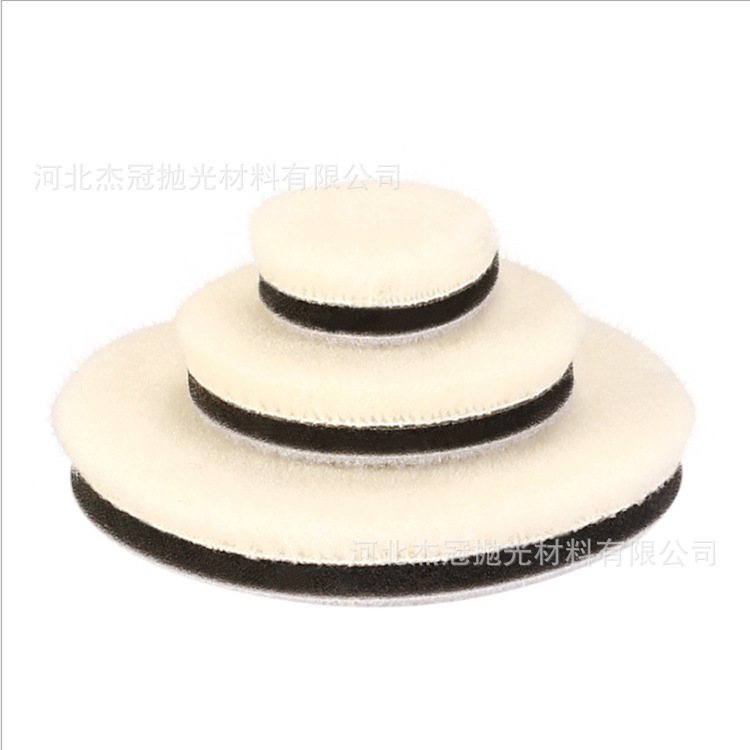 Disco de pulido del coche Traje de pulido de 123 pulgadas Rueda de esponja de cera de belleza Placa de reducción de bolas de lana