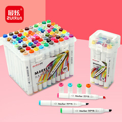 New Wholesale 48-Color Marker Set 80-Color Dual-Tip Oil-Based Markers Anime Style Colored Pens