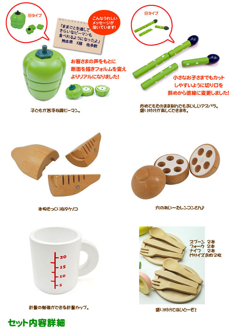 大木盒切切看790-2 (5).jpg