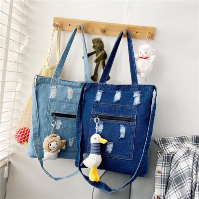 帆布包包女 2020新款日系原宿学生大容量时尚百搭牛仔单肩包|ms