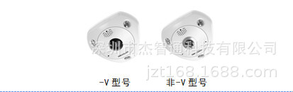 DS-2CD63C5F/H-IHS(B) 海康威视1200万鱼眼全景日夜型网络摄像机