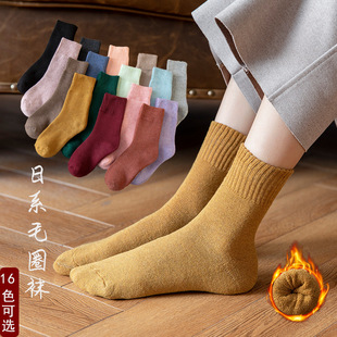 Socks women's autumn and winter plus velvet padded warm Terry socks Japanese solid color imitation wool towel socks floor cotton women's socks