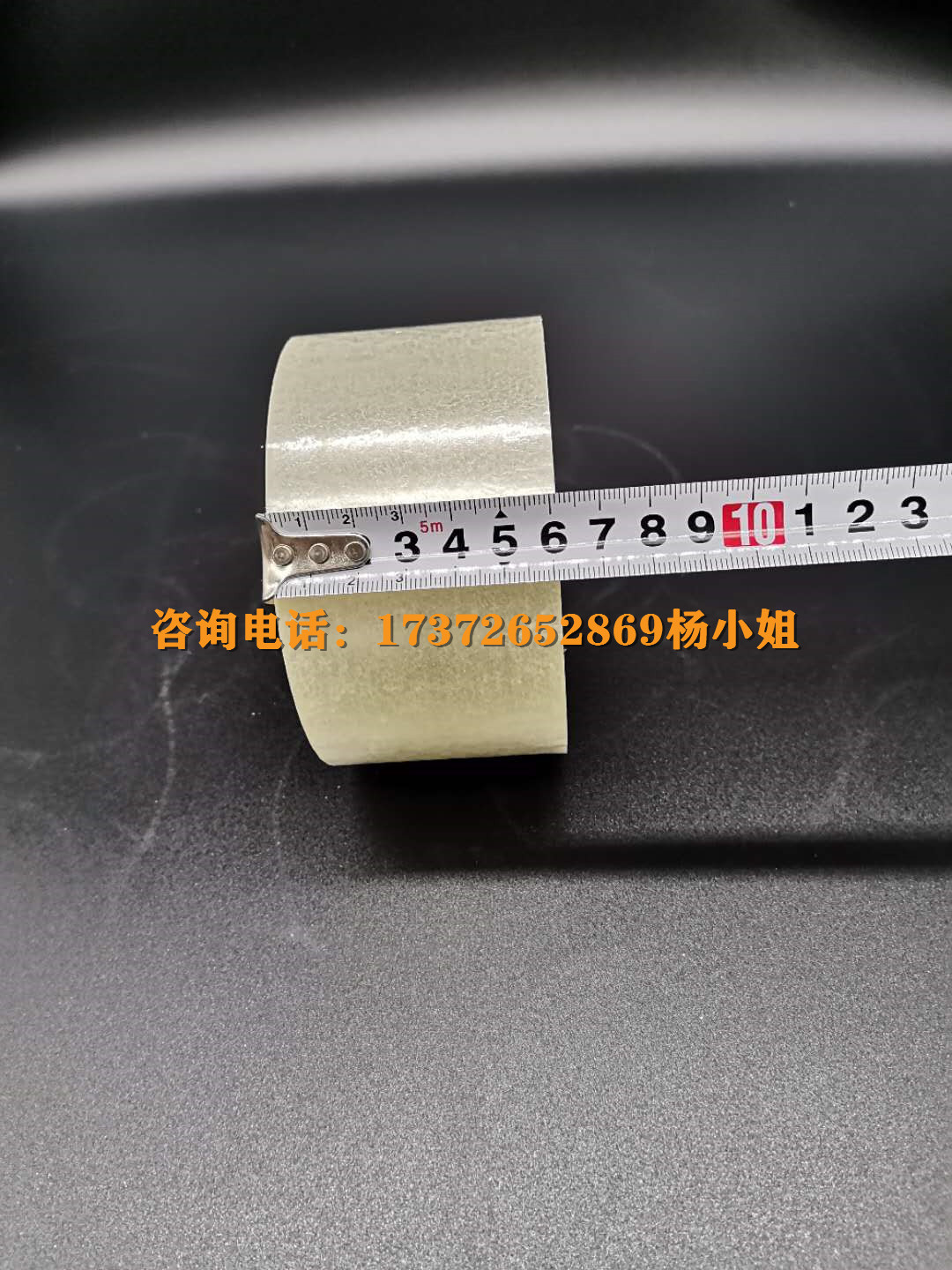 透明胶带封箱胶带 6*100Y粘度高足米封箱胶带可做其他规格