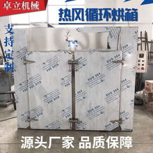 �F؛����С�͟��Lѭ�h����  ����˽��������C  ������əC