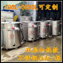 500Lf݆Ƅ 2000LTϔͰ P䓃ގӟ