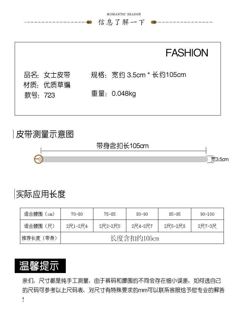 新-恢复的_04.jpg