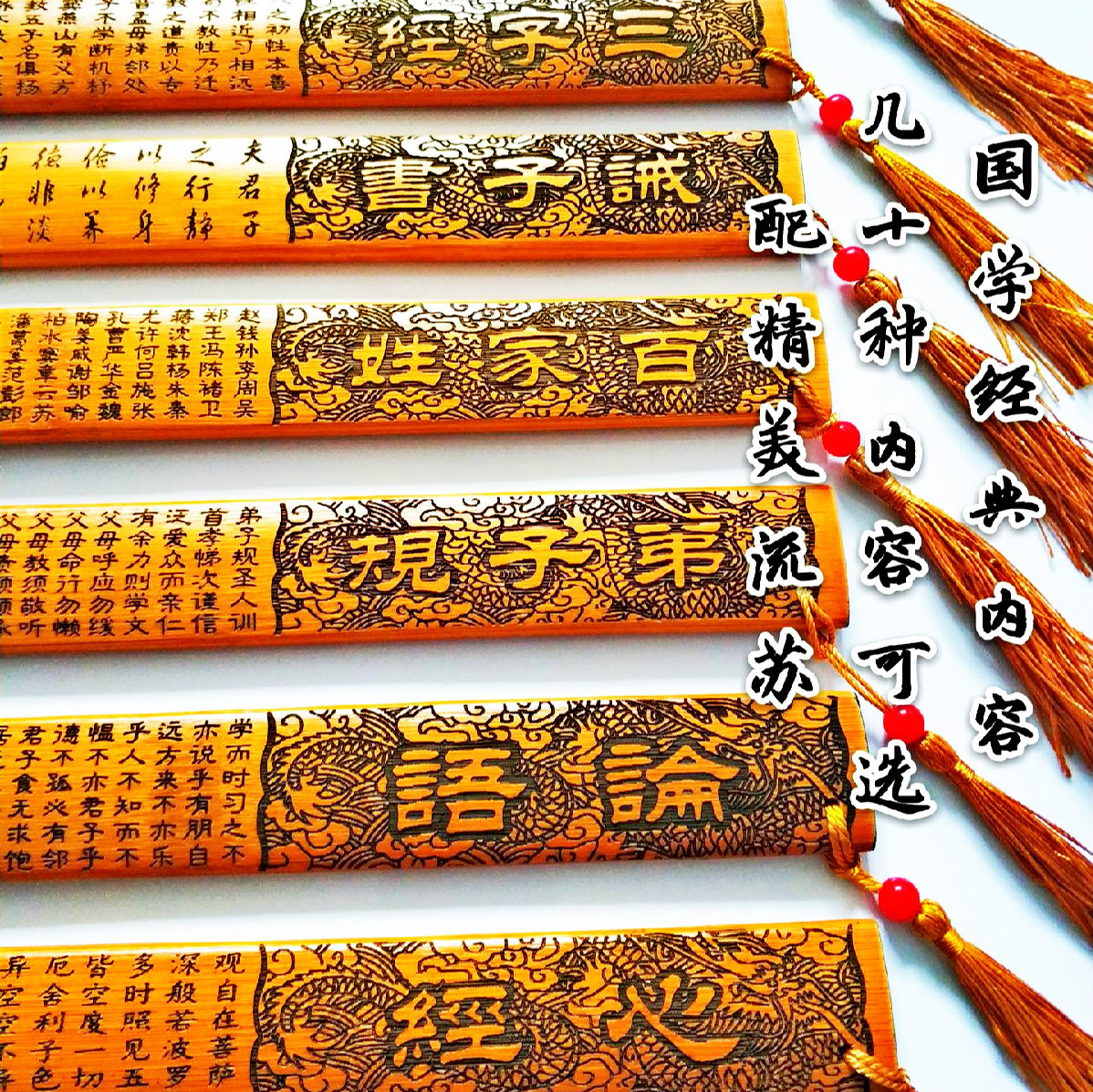 图片编辑202007086273.506367414945