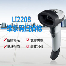 ZEBRA���Rsymbol LI2208�t��l�a���蘌�������۳������y���f����