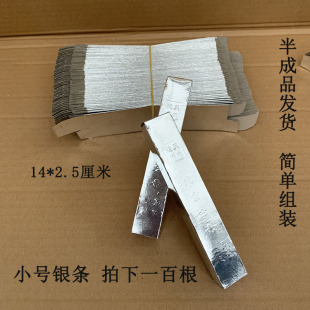 ��մ���ƷС�y�lӲ�������������a��Ԫ����u��l�������l