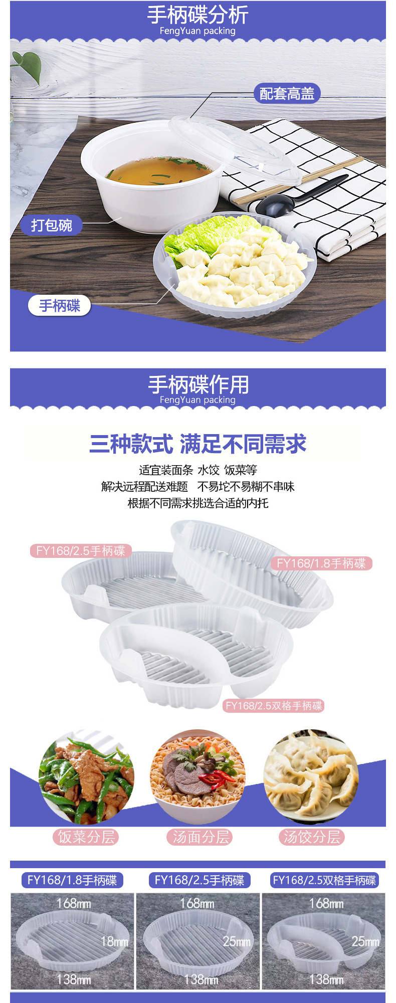 168内碟_02.jpg