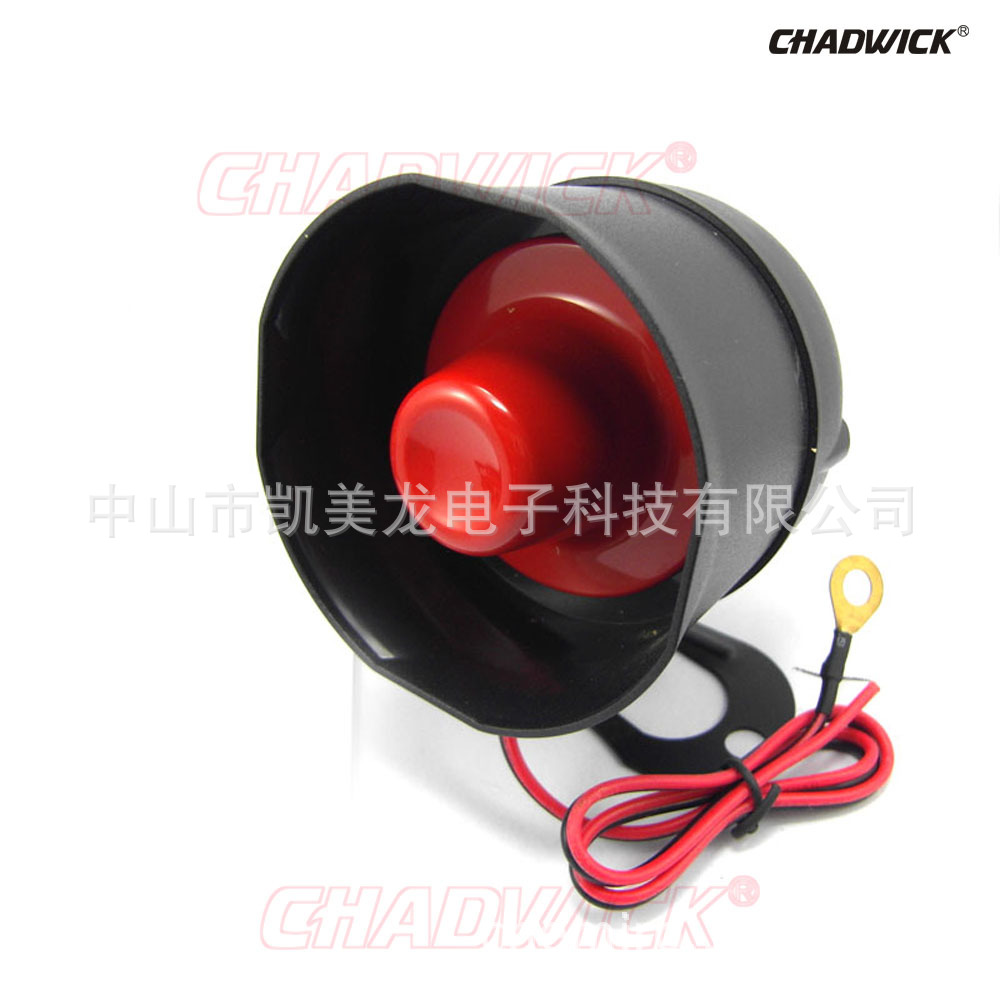 802b-8101速卖通防盗器 副本副本9.JPG