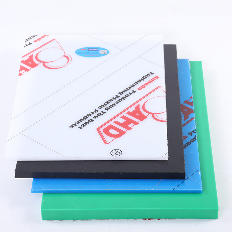 (2개) 공장 공급 고분자량 폴리에틸렌 PE 시트 고밀도 내마모성 HDPE 시트 흰색 플라스틱 PE 시트