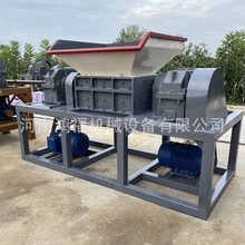 噸包袋撕碎機 電線電纜破碎機 編織袋薄膜地膜粉碎機