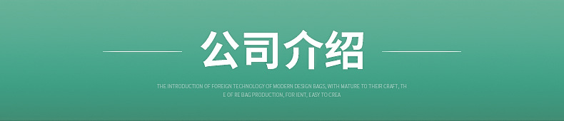 PE药瓶-详情页_15