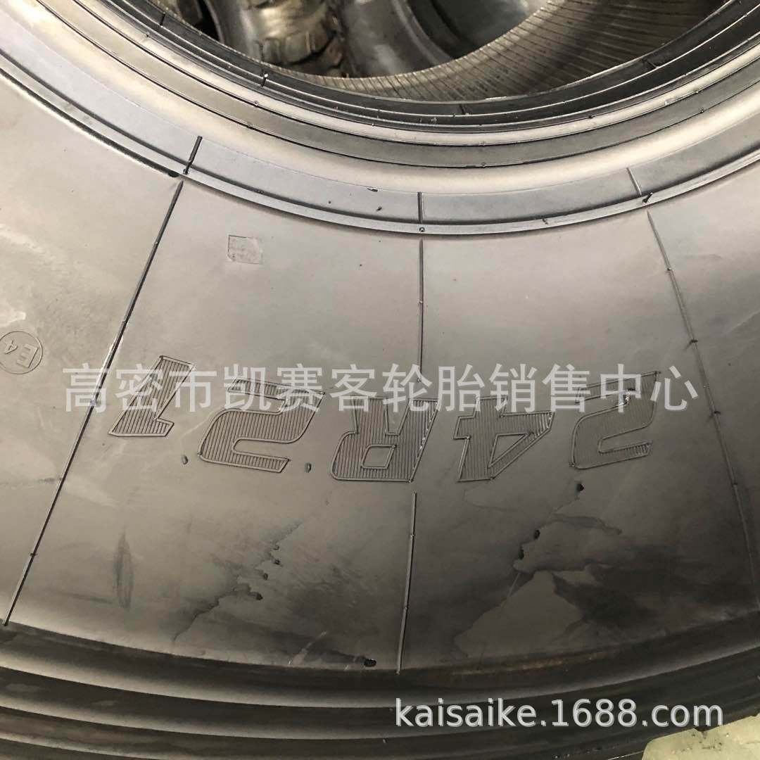 微信图片_202003271653332