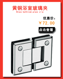 详情页产品推荐-PSD_02