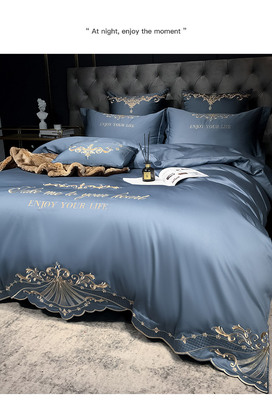 60S Cotton Four piece suit High density 60 high quality pure cotton Cotton Four piece suit Kit Four seasons General fund