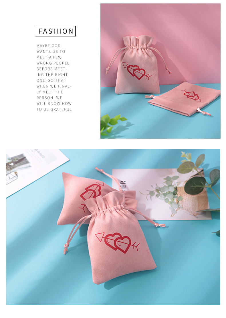 1 Piece Fashion Heart Shape Cloth Drawstring Jewelry Packaging Bags display picture 3