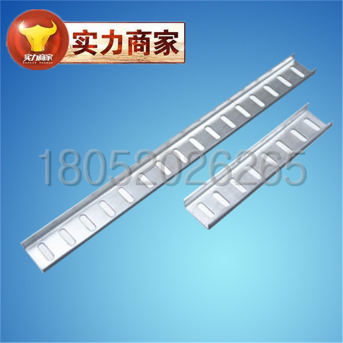 热浸镀锌电缆桥架/轻型焊接托架/支架/镀锌/TK船用贯通件钢制