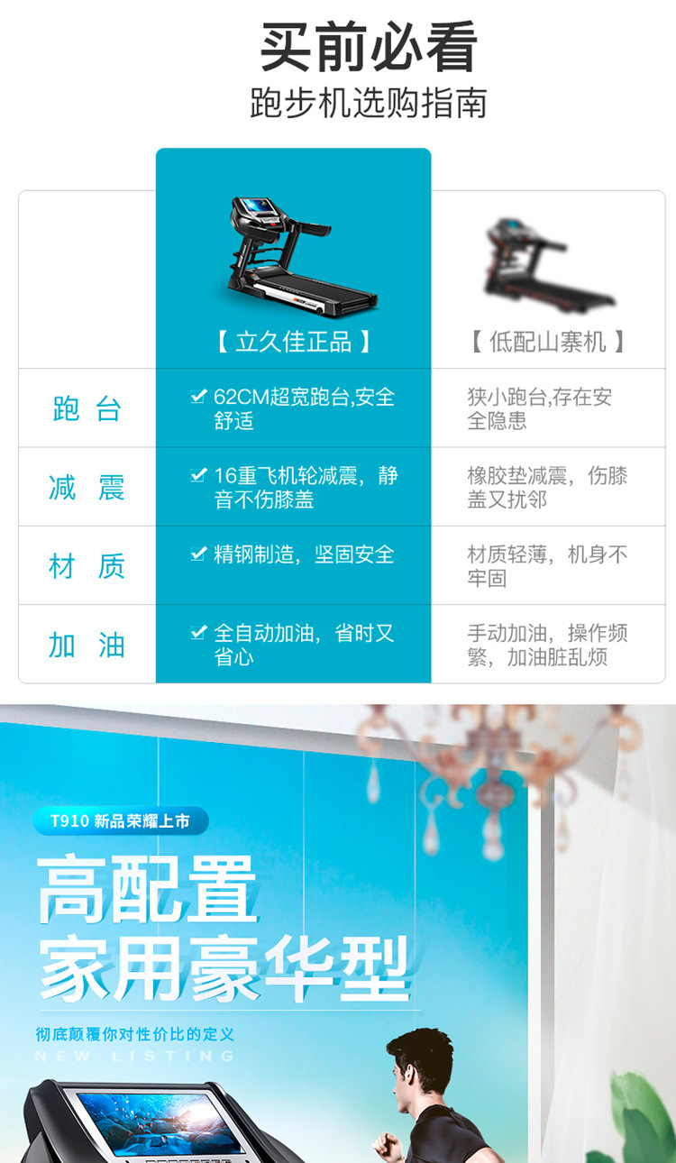 未标题-1_01_副本