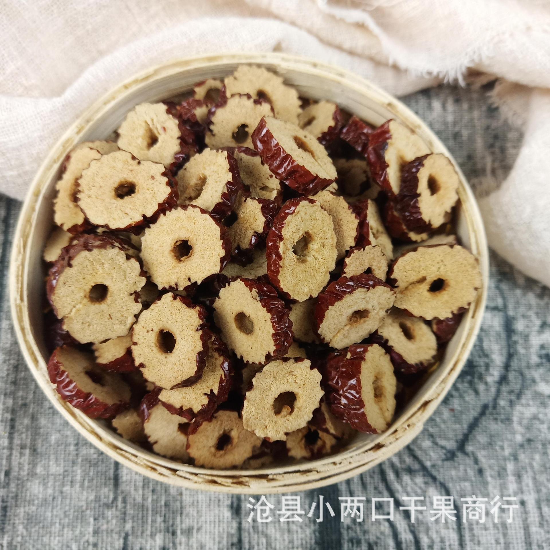 新疆若羌灰枣中圈 枣圈 红枣片 无核干枣片 烤枣泡茶休闲零食品-阿里巴巴