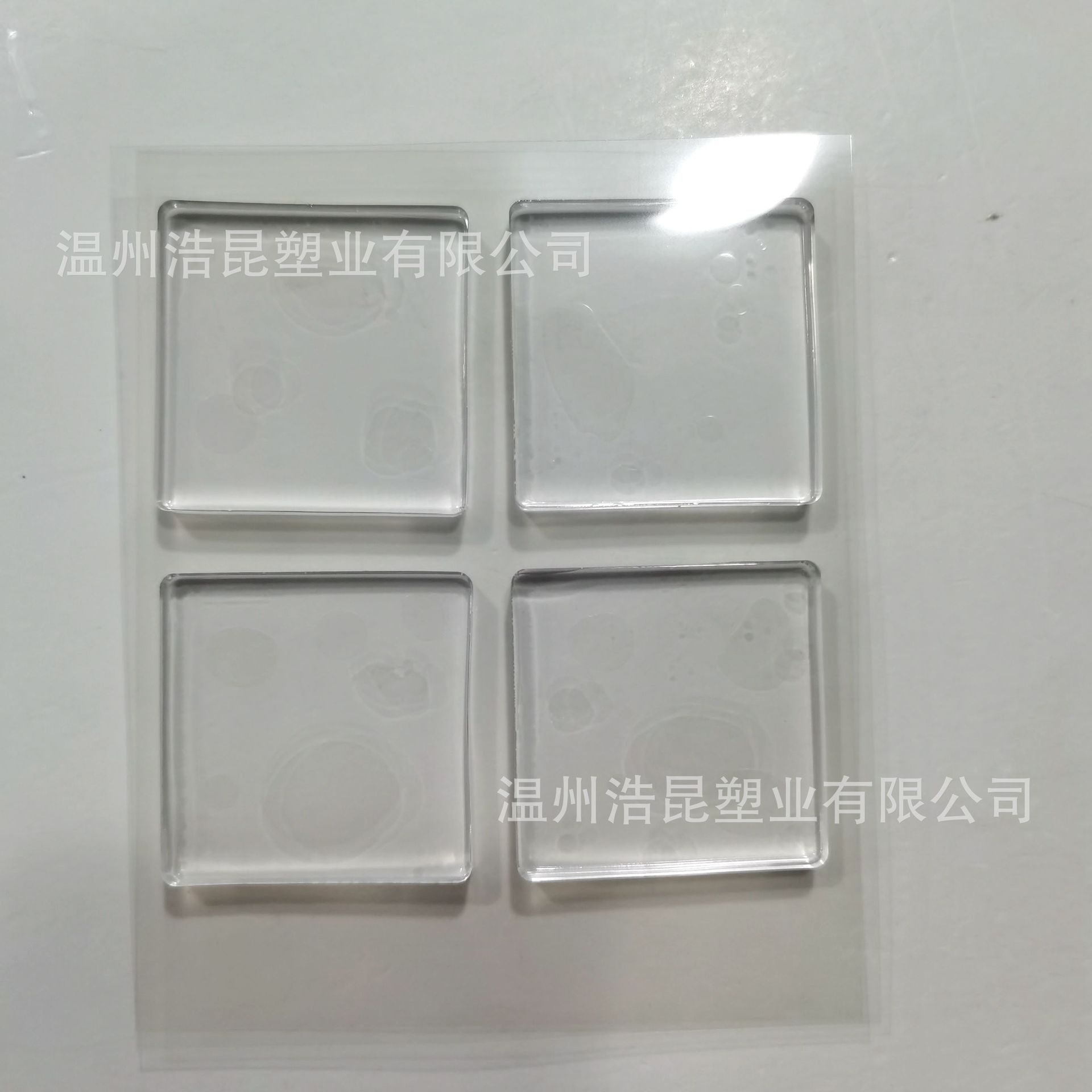 QQ图片20200609134837