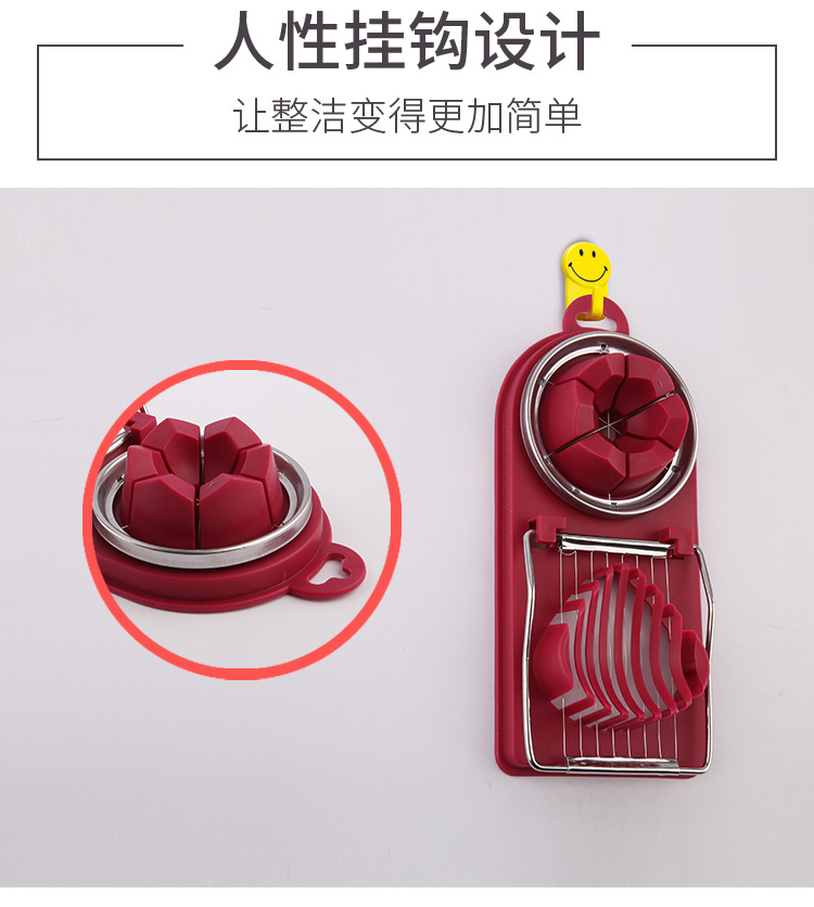 切蛋器详情_10.jpg