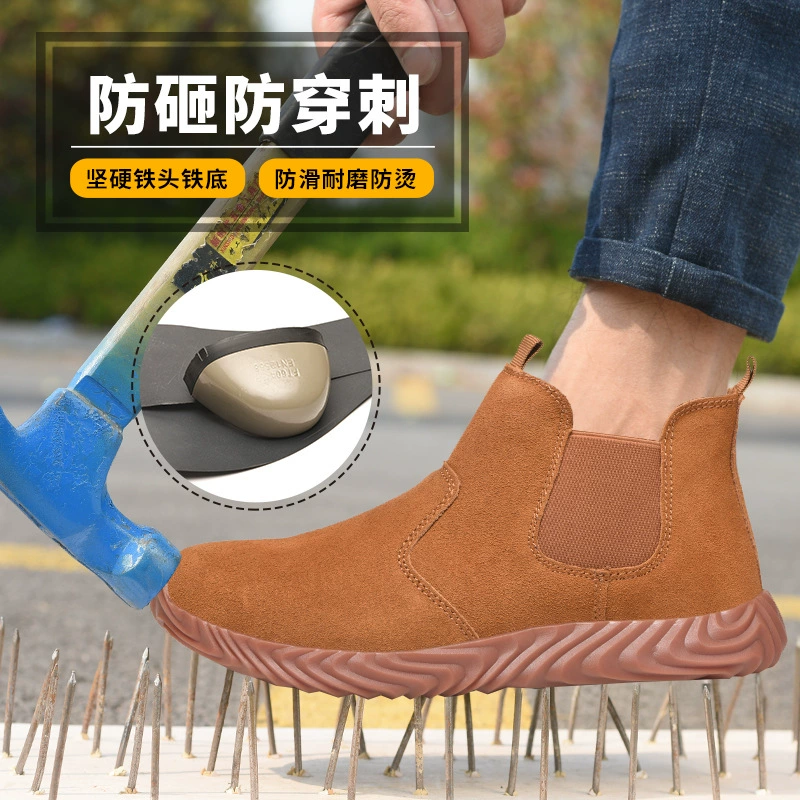 Охрана труда обувь анти-разбивать анти-пирсинг легкий износостойкий защиты безопасности рабочая обувь скольжения на сварке пыли-доказательство обувь строительной площадки