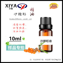 �S�ҹ���ɳ���Ѿ��� ��Ħ����OEM�������A�� ɳ������ ���yƷԭ��