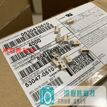 һ������ ԭװMOLEX���� 53047-0510 530470510 5PIN �ֻ�