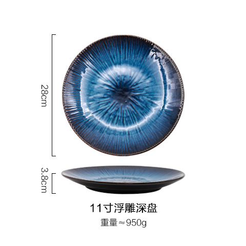 El horno de estilo japonés se convierte en cerámica creativa, plato occidental, plato de carne, plato de verduras, plato de forma especial, fabricante de vajilla para el hogar del hotel al por mayor