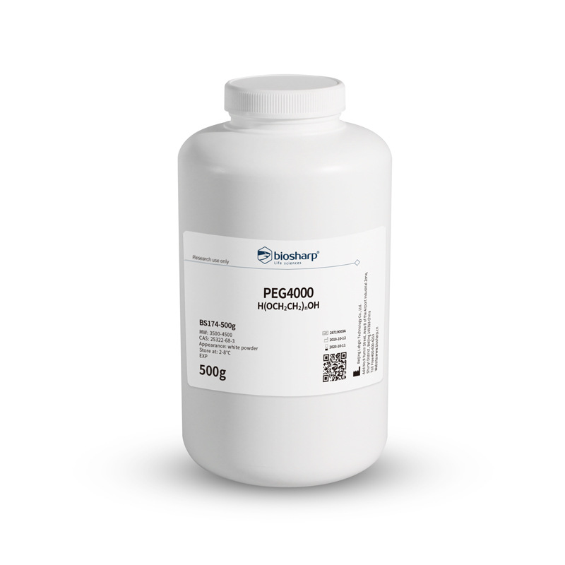 Biosharp BS174-500g 聚乙二醇4000