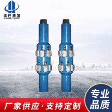 ��ʯ���F ʯ�͙Cе 荲��O�� ���������¹��� �Cе荲��O�������