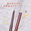 xixi Waterproof eye pencil, multicoloured lip pencil, no smudge, long-term effect