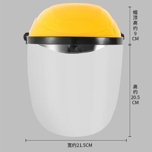Protective mask, anti-splash transparent headgear, anti-impact, anti-smoke, anti-splash kitchen mask, face mask