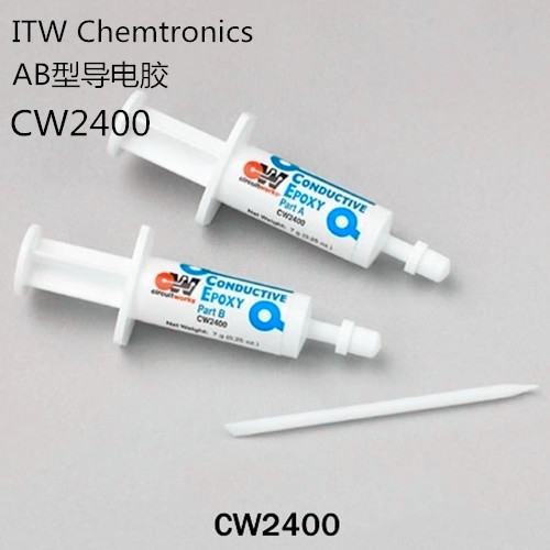 美国 ITW Chemtronics 导电胶/环氧胶 CW2400 CW2400J    CW8100