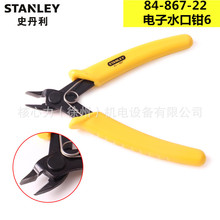 ʷ�������ˮ���Q6Ӣ�� �����Q늹������Q���Q����ģ�ͼ�84-867