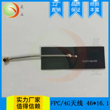 NB�쾀WIFI�쾀2.4G4G5.8G�쾀�p�l�쾀BT�쾀����FPC�쾀PCB�쾀