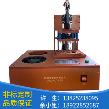 ���I�L�ȸ澴���ư�yԇ�ξ߹��b�A���������a�ǘ��Ԅӻ��ξ�