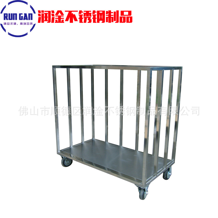 不锈钢工作手拉小推车、平板小推车、幼儿园送餐车(可定制)|ms