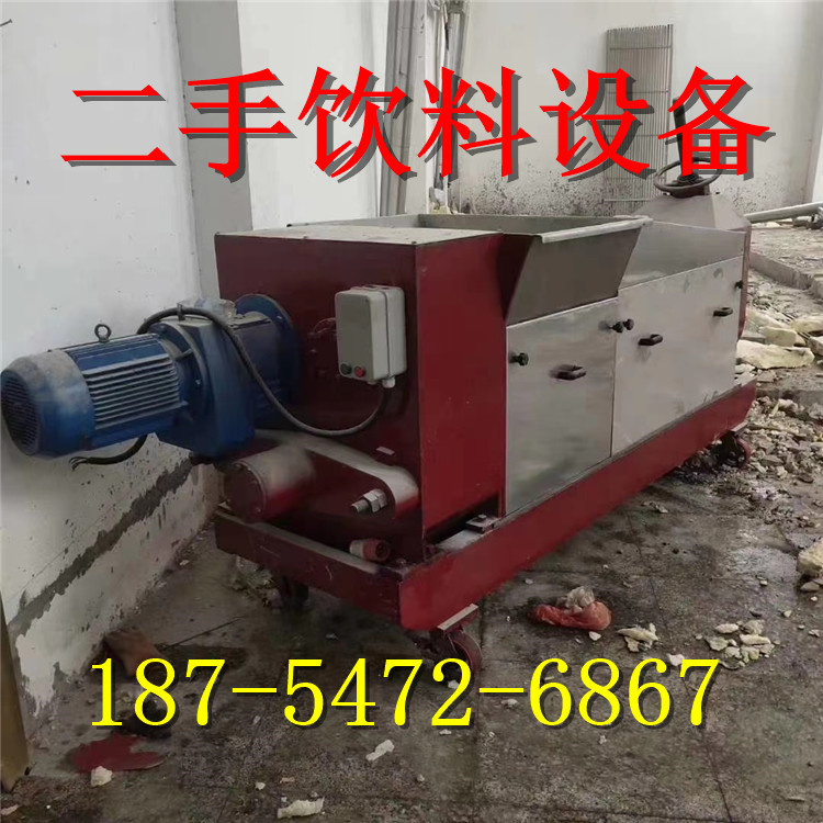二手螺旋榨汁机葡萄除梗破碎机 硅藻土过滤机，板框过滤机