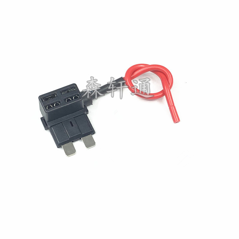汽车ACC保险丝盒取电器 取电线取电插座取电头行车记录仪无损取电|ms