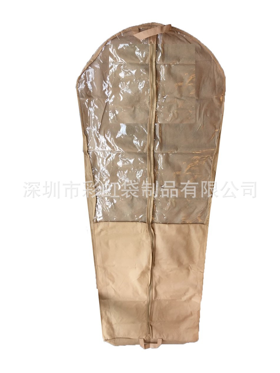 ����ֱ��RPET�޷Ĳ���ɴ�װ�װ��������������״��������·�װ��