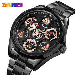 Creative Gear Rotating Quartz Men's Watch with Fashion Mechanical Style, Trendy and Stylish