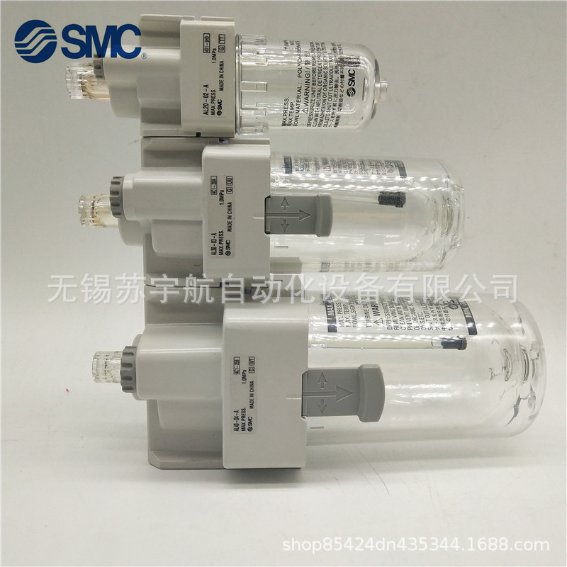 SMC油雾器AL40-04-A  AL40-06-A AL40-04-3-A油雾器现货