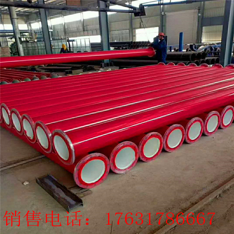 河北管道厂家供应 环氧粉末 TPEP防腐钢管 地埋污水防腐钢管现货