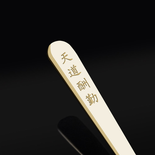 Tea accessories, copper art tea spoon, tea shovel, tea leaf spoon, tea ceremony six gentlemen, tea leaf spoon, copper art tea spoon